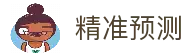 APP下载中心